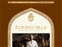 Tablet Screenshot of eliyahusills.com